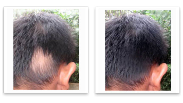 Caboki 10X Hair Powder - Trial Size